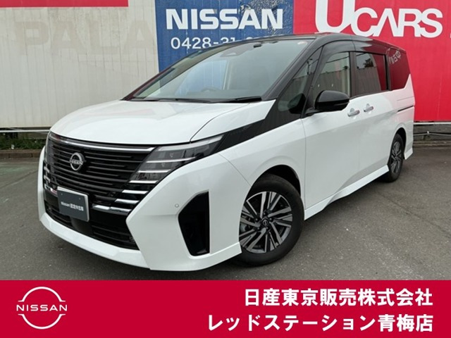 日産 セレナ 