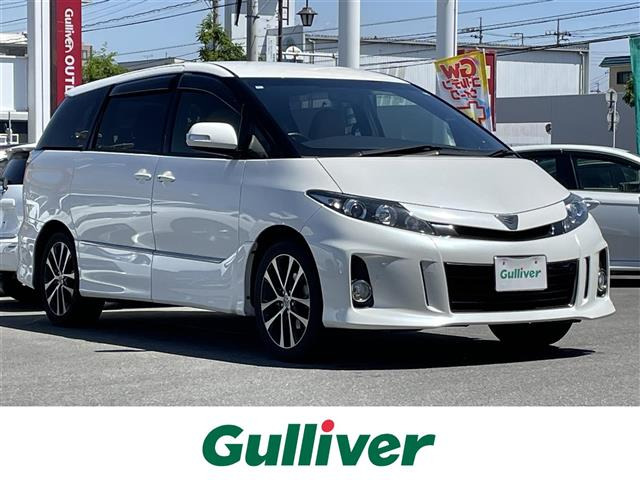 エスティマ 2.4 アエラス VERYエディション 本革シート 修復歴無し