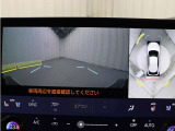 上から車両を見下ろしたような映像をナビゲーション画面に表示する「パノラミックビューモニター(床下透過表示機能付き)も搭載しています。