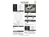 ロードスター 1.5 ブラウン トップ 