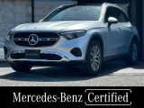 メルセデス・ベンツ GLC