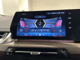 【BMW正規ディーラー】BMWプレミアムセレクション町田鶴川/〒195―0063 東京都町田市野津田町2413―6/営業時間:10:00ー18:00
