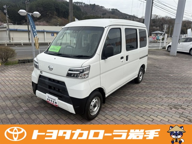 ハイゼットカーゴ デラックス SAIII ハイルーフ 4WD
