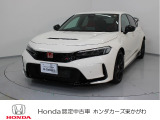 この度は当社車両をご覧頂き有難うございます。気になる箇所等ありましたらメール・お電話でお気軽にお問い合わせ下さい。気になる箇所の詳細画像などをお送りし可能な限り対応させて頂きます。