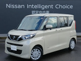 茨城日産自動車(株) U-CARS勝田店です。営業時間10:00〜18:00まで。定休日が毎週火曜日、毎月第1,3月曜日となります。TEL029-273-2341
