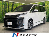 モデリスタエアロ 後席モニター 快適利便PKG ユニバーサルステップ