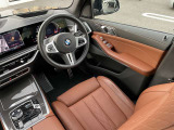 国道1号線に沿い横浜市営地下鉄「三ッ沢上町駅」から徒歩約10分。 BMW Premium Selection 横浜三ッ沢店 / 〒240-0062神奈川県横浜市保土ヶ谷区岡沢町322-3
