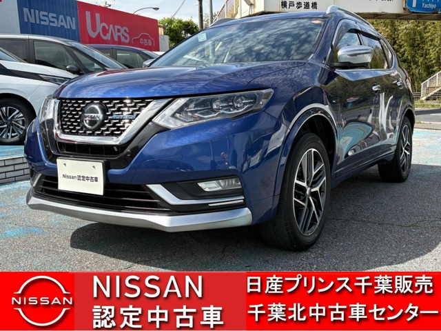 エクストレイル 2.0 AUTECH iパッケージ 4WD 2列車