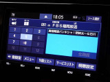 地デジ対応、フルセグデジタルTV放送が視聴できます。