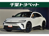 【メイン】 千葉・茨城・埼玉・東京・神奈川での登録、及びご来店いただける方への販売に限らせていただきます。