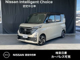 日産 ルークス