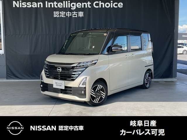 日産 ルークス 