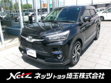 弊社では店頭で車をご確認の上、一都六県(埼玉・東京・千葉・神奈川・群馬・茨城・栃木)にお住まいの方のみの販売に限らせていただきます。