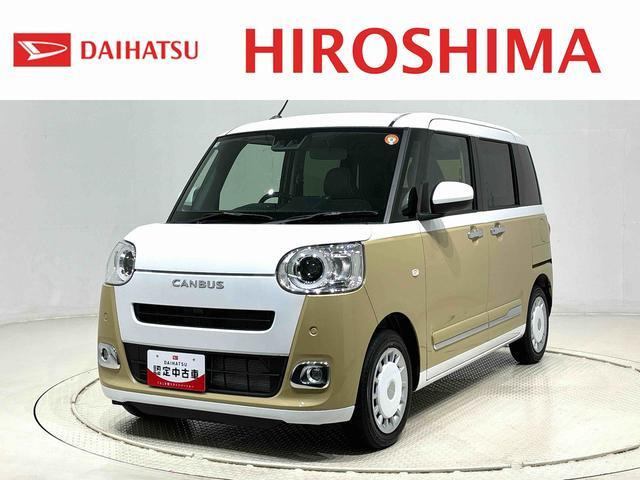 ムーヴキャンバス  ストライプス G