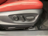 パワーシート付き。スイッチ一つで簡単にシート調整が可能!電動だから力もいりません。自分に合った快適なポジションでドライブに、お出かけしませんか!