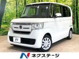電動スライドドア SDナビ バックカメラ レーダークルーズ 衝突軽減