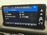AVメニューはご覧の通り、様々なコンテンツに対応、ドライブを楽しく演出できます。詳しくはスタッフへお尋ねください