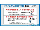 ノア  1.8 ハイブリッド S-Z