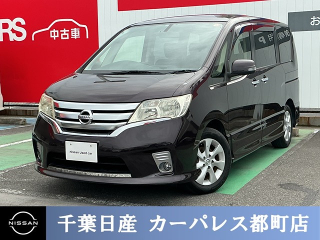 セレナ 2.0 ハイウェイスター S-HYBRID 