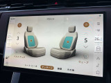 【22way電動調節シートOP価格234.000円】5段階で調節可能な、マッサージシートをご用意しております。