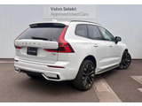 XC60 ウルトラ T6 AWD プラグイン ハイブリッド 4WD 