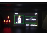 撮影時の走行距離は約6.9万kmです。安心のロングラン保証付きです。
