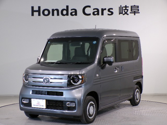 ホンダ N-VAN 