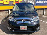 弊社は買取・下取り査定に力を入れておりますので、是非まずは弊社で査定を(^^)