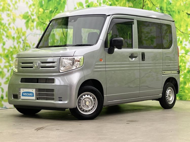 N-VAN G 