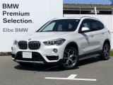 2018年6月登録!弊社下取りワンオーナー禁煙車!おすすめの車両になります。まずは、お問い合わせください♪【2020年BMWアワード最優秀ディーラー賞受賞】高品質で整備にも拘った安心なお車です