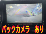 ルークス ハイウェイスター 