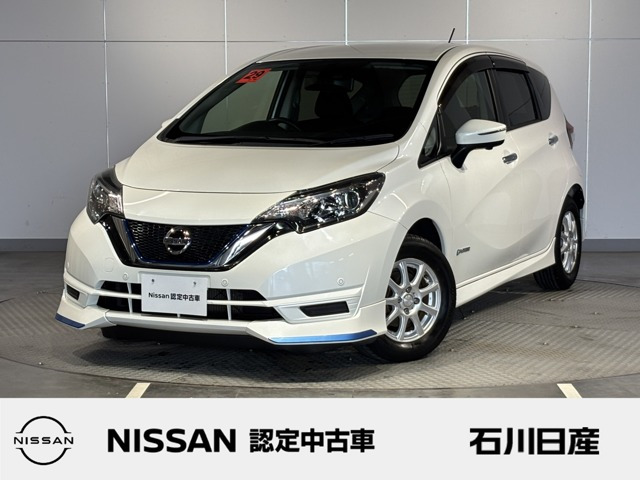 ノート 1.2 e-POWER X