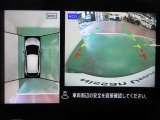 アラウンドビューモニターで車庫入れも空から見ている様に駐車できラクラクです。