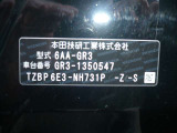 車台番号