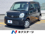 メモリーナビ バックカメラ 禁煙車 ETC CD DVD再生 地デジ