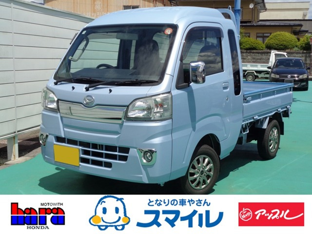 ハイゼットトラック ジャンボ 4WD