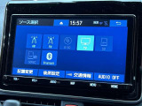 ◆北は北海道から南は沖縄まで、ご購入いただいたお車は全国にご納車が可能です!お電話、メール、動画などでリモートでお車のご案内も可能です!親切、丁寧に対応させて頂きますのでお気軽にご相談ください!