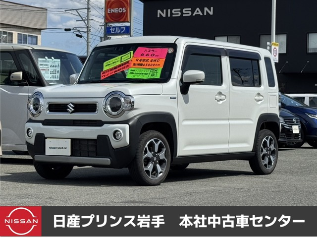 ハスラー ハイブリッド(HYBRID) X 4WD 