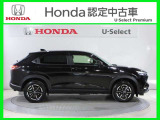 ●『U-Select Premium』対象車両です!通常1年間の保証期間ですがU-Select Premiumは納車から2年間の保証期間。万一の保証修理は全国のホンダディーラーをご利用いただけます。