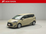 『TOYOTA認定中古車』は「まるごとクリーニング」で綺麗な内外装、「車両検査証」はプロによるチェック、買ってからも安心の「ロングラン保証」、3つの安心安全を標準装備したトヨタのブランドU-Carです