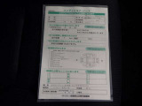 この車両には修復歴に該当する箇所がございます。現車をご確認のうえご検討ください。