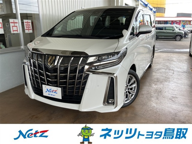 トヨタ アルファード 