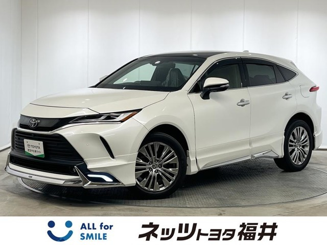 ハリアー 2.0 Z レザーパッケージ 