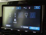 オーディオソース選択画面です。Bluetoothオーディオをご利用いただけます。