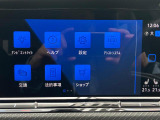 純正インフォテイメントシステム「ディスカバープロ」。大型ディスプレイと高い操作性に加え、ワイヤレスAppConnect対応でスマートフォン連携もスムーズ。ナビや各種機能を快適に操作できます。