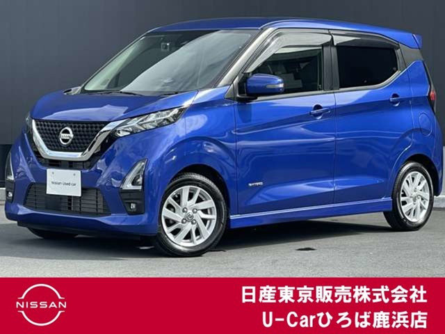 デイズ ハイウェイスターX 