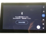 Bluetooth機能搭載。車とスマホやiPhoneをペアリングしておけばハンズフリー電話はもちろん、スマホやiPhone内の音楽を車のスピーカーで流すこともできますよ。