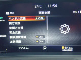 カーナビに【立川市栄町4-20】とご入力ください☆電車でお越しの際はJR立川駅から多摩モノレール立飛駅より徒歩3分です
