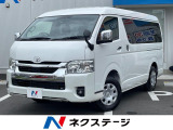 4WD 登録済未使用車 電動スライドドア プリクラッシュセーフティ