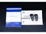 記録簿はお車の履歴書です。出どころのしっかりしたお車です。更に認定中古車の保証を付けてのお渡しです。